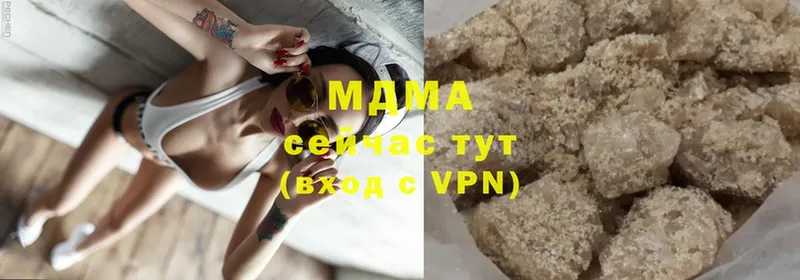 МЕГА tor  Богородицк  MDMA crystal 